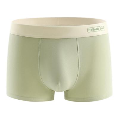 男士内裤纯棉抗菌运动短裤头