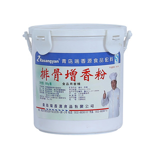 瑞香源排骨增香粉猪牛羊等骨肉汤粉超浓鲜香壳粉透骨增香精500g
