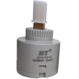 德国怀特厨房冷热水龙头阀芯高脚陶瓷芯面盆淋浴开关混水阀芯配件