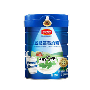 澳牧淳脱脂奶粉高钙0蔗糖蓝胖罐子中老年青少年学生奶粉全脂750g