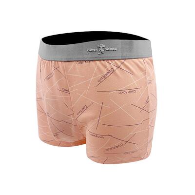 【四季可穿】抗菌男士内裤平角裤