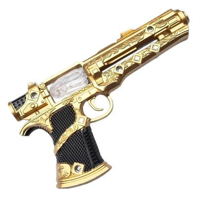 【官方正品】和平精英皮肤火焰