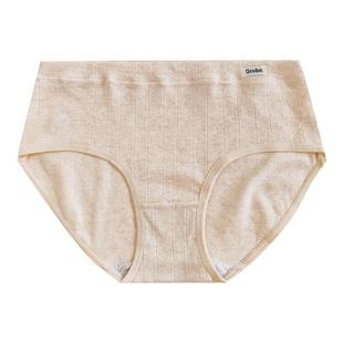 内裤女士纯棉7A抗菌中腰运动女生三角裤包臀学生短裤2026新款少女