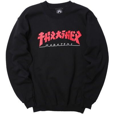 thrasher现货哥斯拉火焰日文卫衣