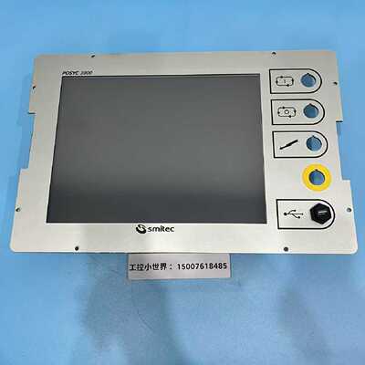 议价SMITEC POSYC3000工控机Posyc 3102、KZ010199 原装现货议价