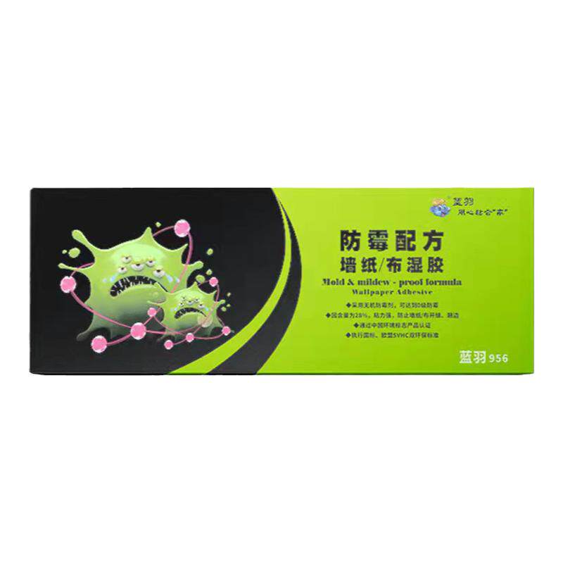 蓝羽糯米胶墙纸胶水墙布壁纸胶渗透抗碱防霉基膜套餐专用净味环保