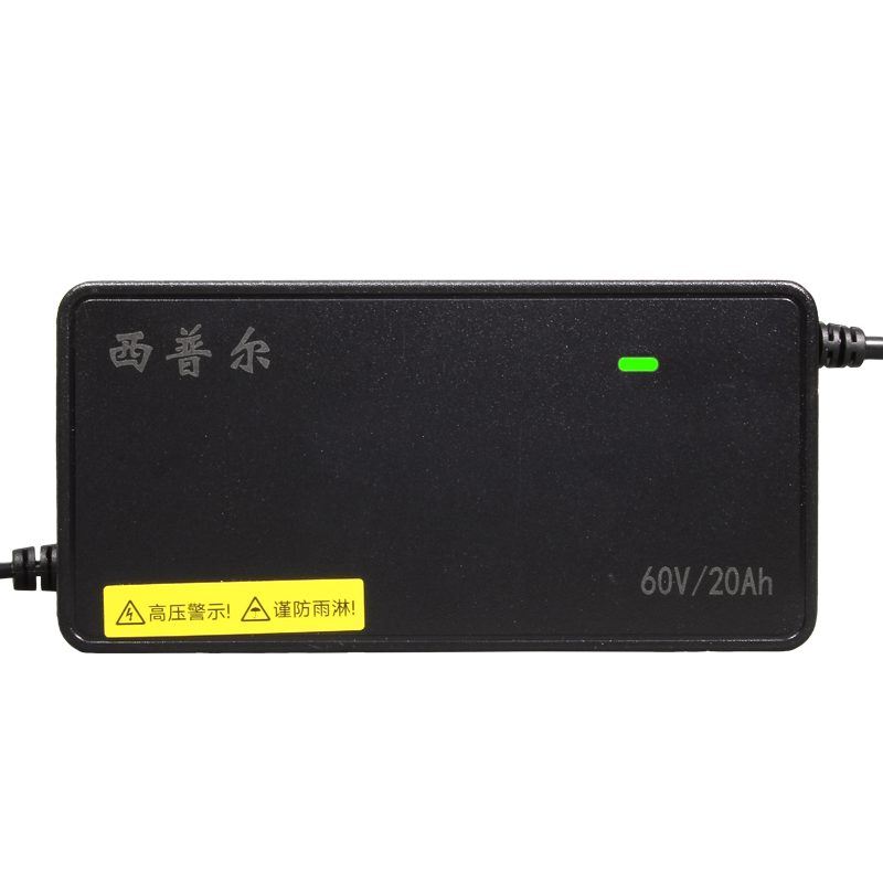 西普尔电动车充电器72V20AH铅酸32ah电瓶60三轮48伏3安4A灌胶防雨
