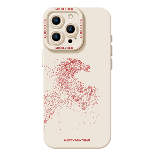2026天马行空适用华为mate80手机壳新款mate80pro马年80promax新年70pro+限定60红色50本命年40过年mt30情侣e