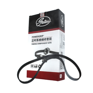 适配标致301 307雪铁龙世嘉3082008爱丽舍408C4L正时皮带套装盖茨