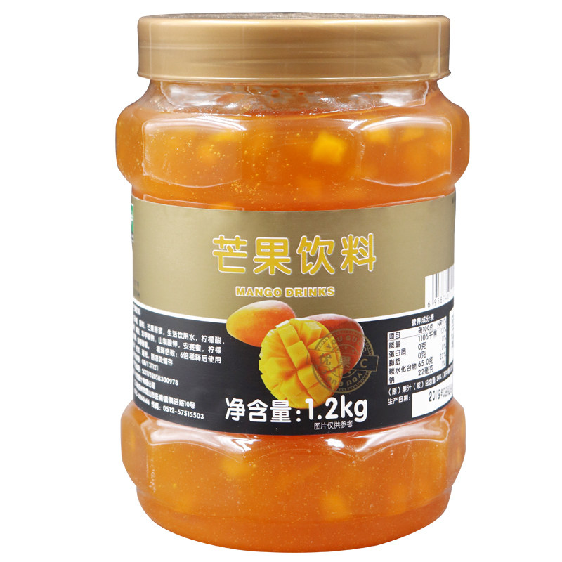 鲜活花草茶芒果1.2kg水果茶酱