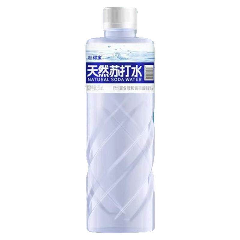 天然苏打水整箱550ml*24瓶弱碱性0糖0脂0卡含锶偏硅酸健康饮用水