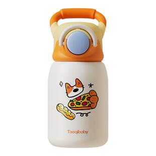 taoqibaby儿童保温杯水杯新款婴幼儿宝宝吸管杯幼儿园上学专用杯