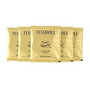 Tessdoll台仕朵挂耳咖啡粉15袋浓缩手冲过滤美式特浓速溶咖啡饮品