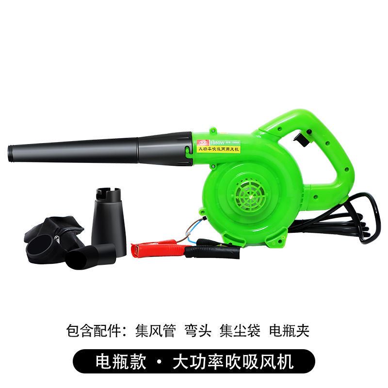 品车用鼓风机吹尘器大功率吹风机12v24v吹吸两用工业车载滤芯除新