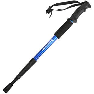 骆驼登山杖手杖户外徒步爬山轻便携伸缩登山装备铝合金旅行手杖