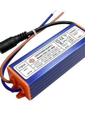 led电源平板灯浴霸防水变压器38w