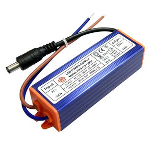 led驱动电源集成吊顶平板灯镇流器28w38w厨房浴霸通用防水变压器