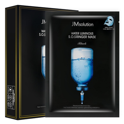 韩国进口jm补水面膜蜂蜜/针剂