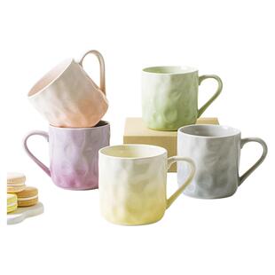 牧初渐变陶瓷马克杯热牛奶杯高级ins高颜值可微波早餐杯女生套装