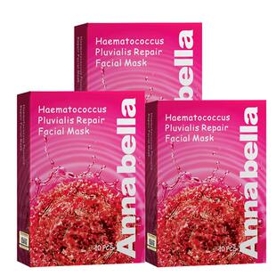 Annabella安娜贝拉红球藻面膜晒后修护面膜敏感肌10片一盒