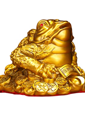 黄铜金蟾招财聚财摆件办公室家居元宝三足蟾蜍公司开业送礼工艺品