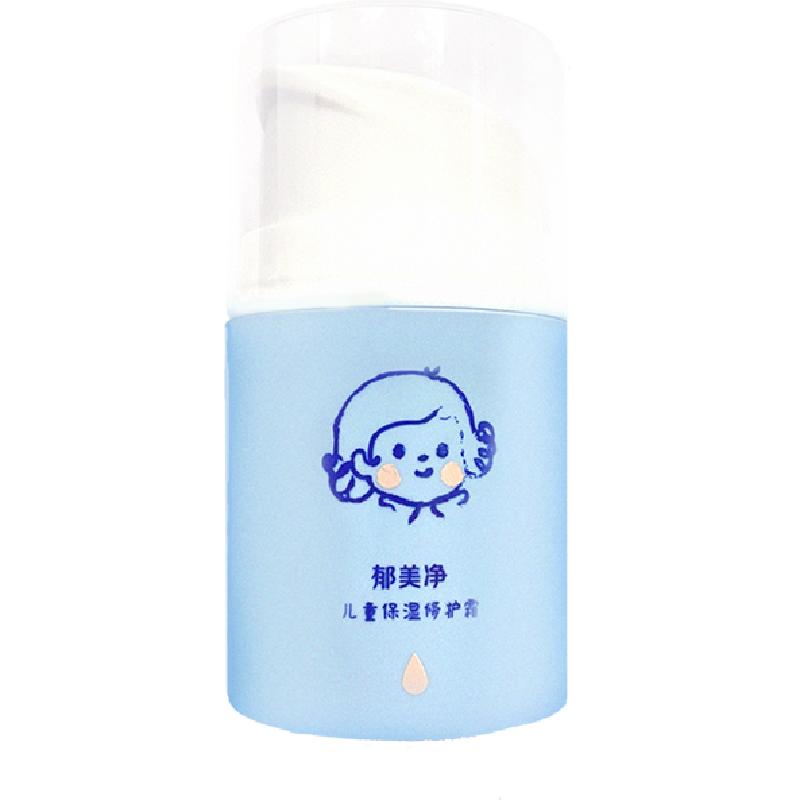 //img.alicdn.com/bao/uploaded/O1CN01DjkAnQ1nZEFYRCwe4_!!6000000005103-0-yinhe.jpg