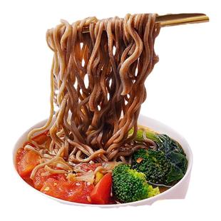 野三坡荞麦面方便面泡面粗粮杂粮面条代餐低脂主食拌面免煮速食品