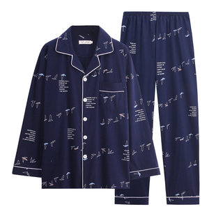 100%纯棉睡衣男长袖全棉夏季男士大码纯棉舒适青中年春秋冬家居服