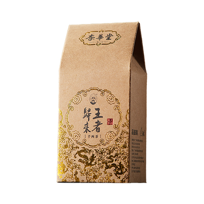 李华堂王者归来千两茶品鉴装50克