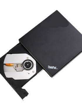 外置外接光驱 USB移动DVD光盘驱动器台式电脑笔记本一体机用