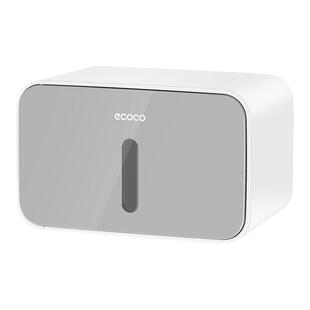 ecoco纸巾盒壁挂式抽纸卷纸筒盒多功能家用收纳浴室创意置物架子