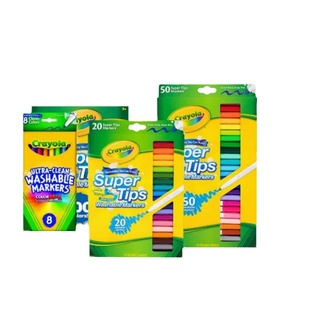 Crayola绘儿乐填色套装小学生50色可水洗细杆水彩笔套装儿童绘画