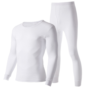 三枪薄款秋衣秋裤男士纯棉保暖内衣套装全棉打底棉毛衫纯白色春秋