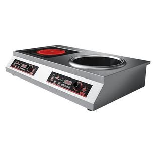 热情好太太 家用不锈钢电磁炉商用大功率3500W瓦5000平凹面双头灶