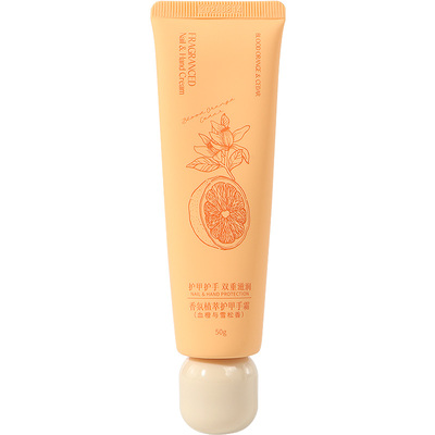 miniso名创优品香氛植萃护甲手霜