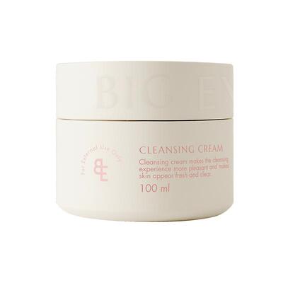 【重磅新品】BIGEVE张大奕植御米乳卸妆膏眼唇卸净澈易乳化不糊眼