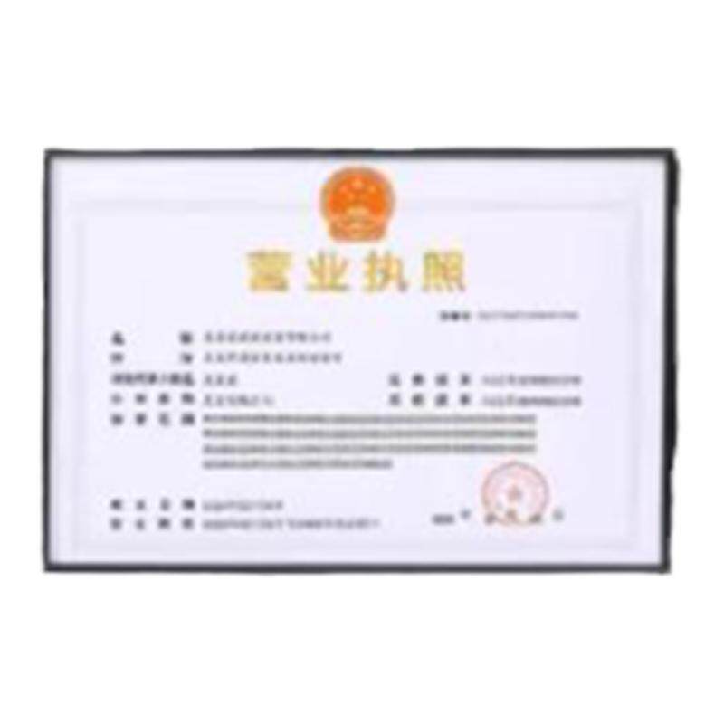 诗轩相框铝合金厂家直销
