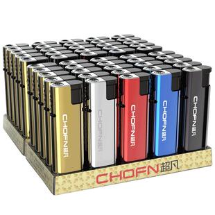 超凡金属防爆直冲防风打火机50支一次性火机广告定制订做印字刻字