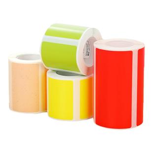 精臣B1/B21/B3S/B203/B31/B4彩色热敏标签纸防水服装吊牌合格证食品生产日期配料表标签贴纸不干胶商品打价格