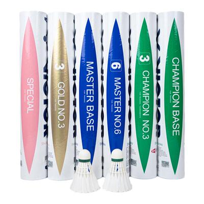 VICTOR威克多胜利羽毛球大师6比赛金黄3/5号训练耐打鸭鹅毛球12只