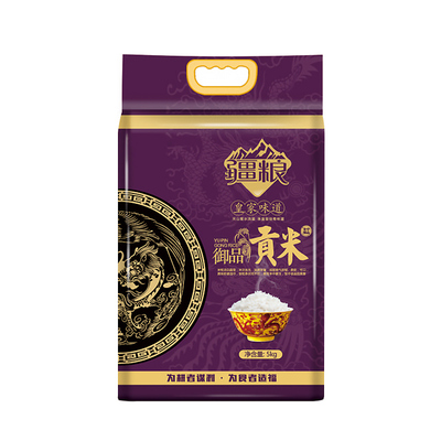 疆粮新疆大米一级贡米当季新米