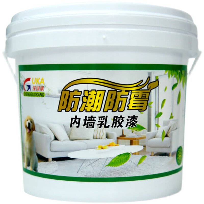 内墙乳胶漆室内自刷紫色墙面漆家用喷漆补墙滚筒刷漆白色涂料油漆