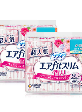 进口苏菲卫生巾美金夜用16片超薄