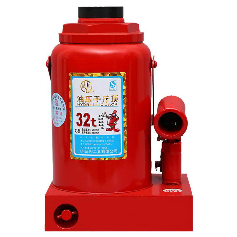 启阳千斤顶立式液压20吨50t千斤顶
