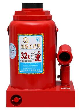 启阳千斤顶立式液压20吨50t80T200汽车货车汽修用油压车载千金顶