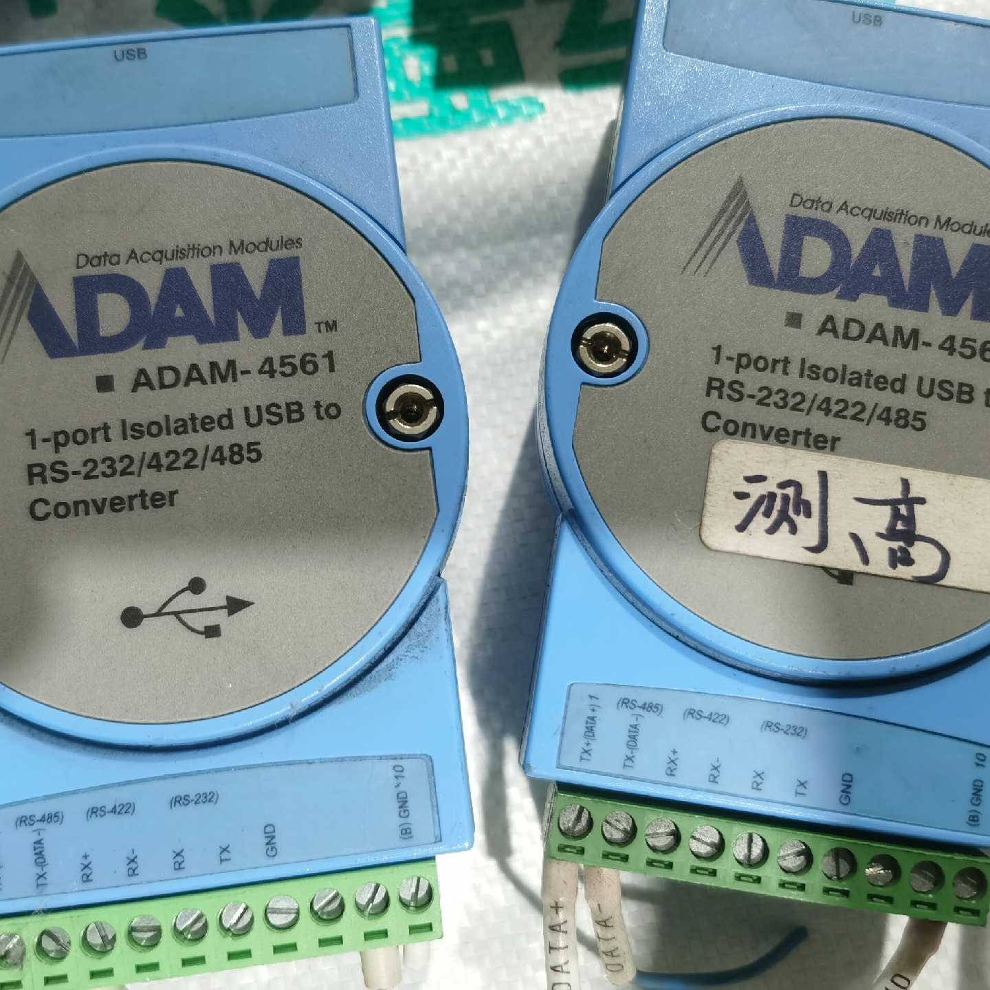 议价-研华ADAM-4561转换器 USB转RS232/422/4