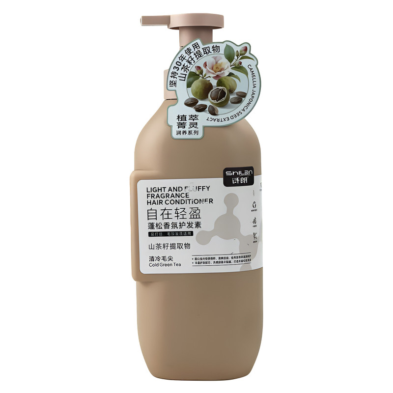 诗朗蓬松香氛护发素改善干枯