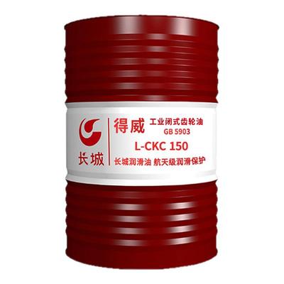 长城齿轮油得威重负荷闭式齿轮油