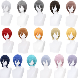 【漫囧】cosplay万用假发80色 短发30cm 多色 毛娘 高温丝 现货