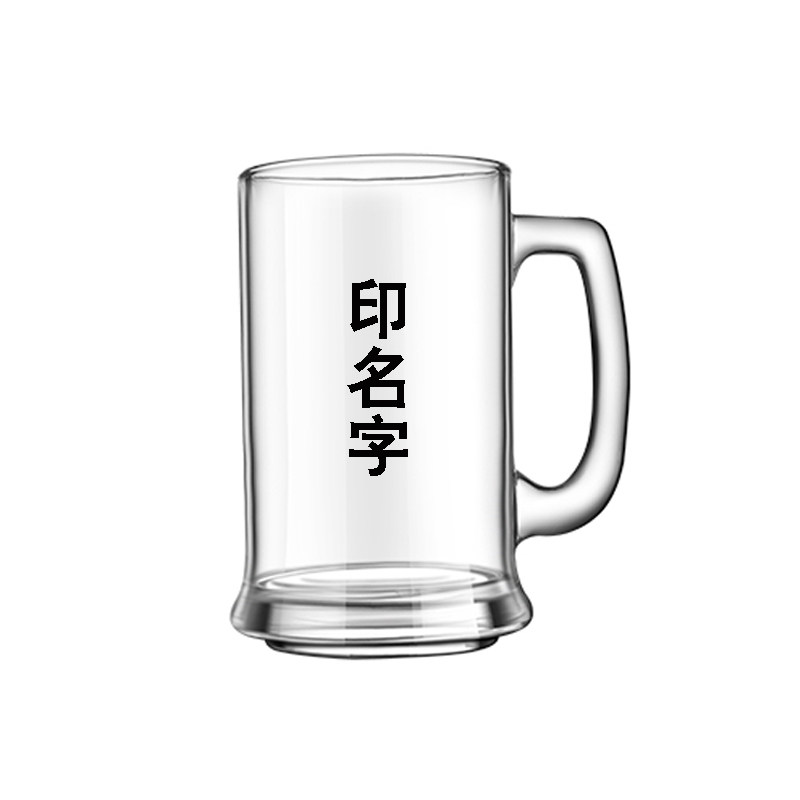 棋牌室茶坊专用玻璃把手茶杯印名玻璃杯